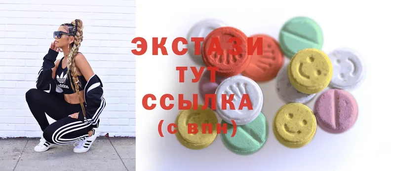 Ecstasy бентли  мориарти Telegram  Островной  купить наркотики цена 