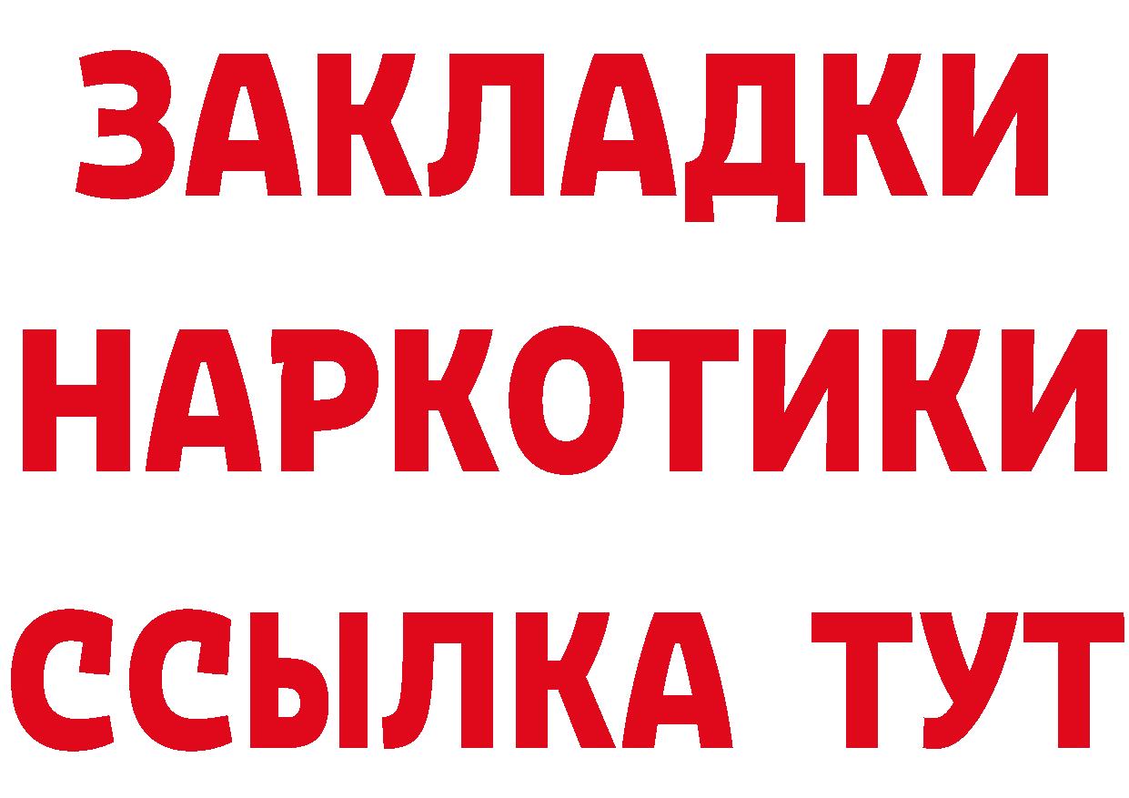 Альфа ПВП СК ТОР площадка OMG Островной